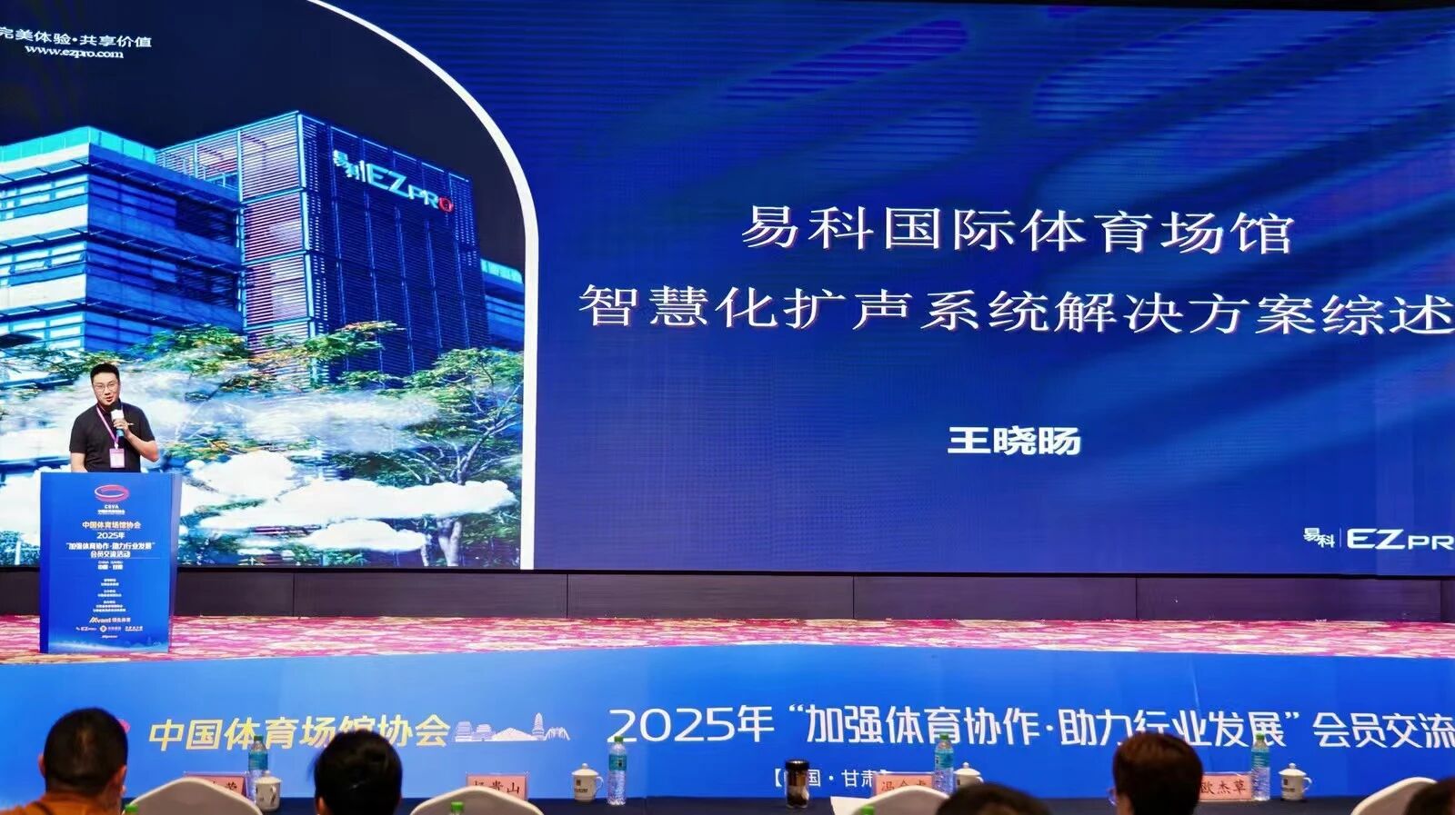 d9e242a86c9d4894ac54abaf9172375c.jpg